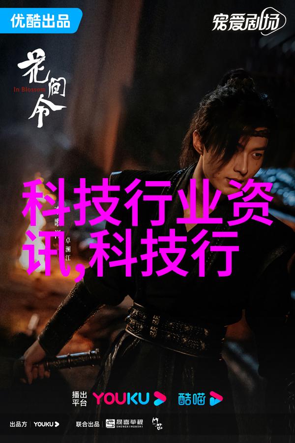 超纯水设备1518兆欧小型污水处理一体化设备1518兆欧