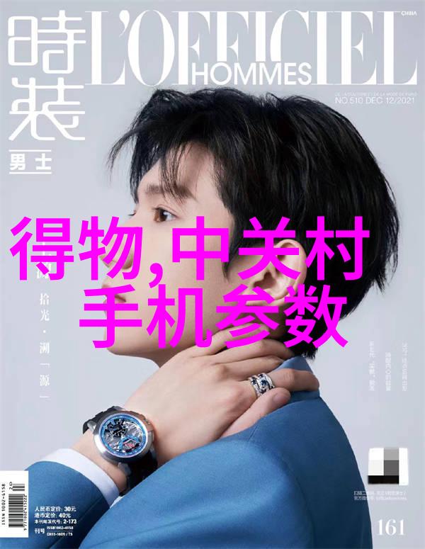 片剂机械-探讨片剂机械在制药行业的应用及未来发展趋势