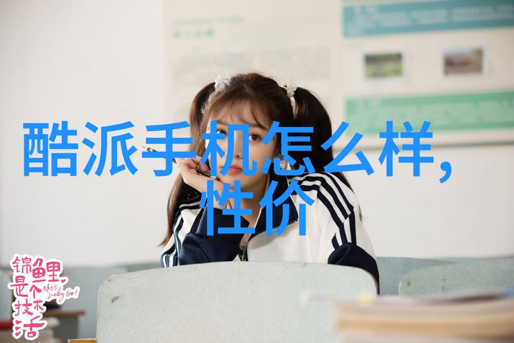 碎裂边缘的秘密超微粉碎机背后的神秘力量
