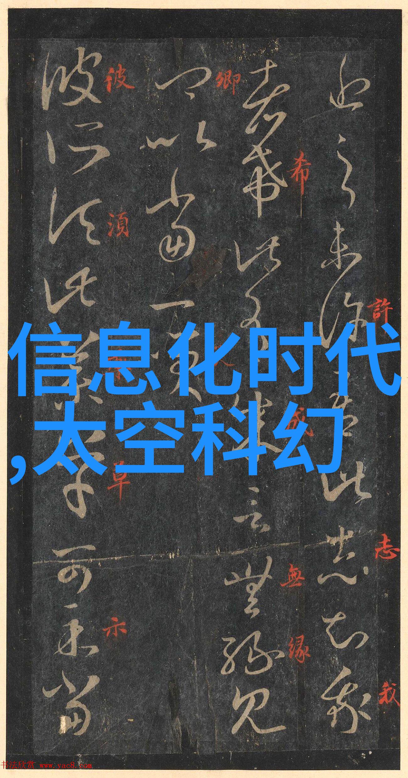 实验室设备我是怎么在家里建起自己的小实验室的