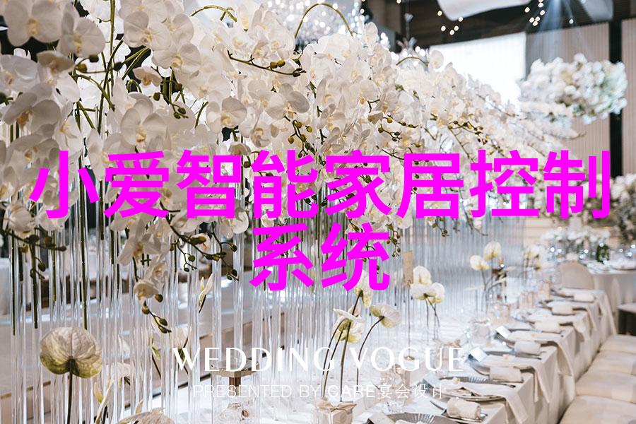 专科智能制造装备技术 - 智造新篇章专科生如何驾驭未来工业革命