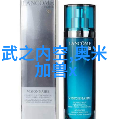 干燥设备工业级高效空气处理系统