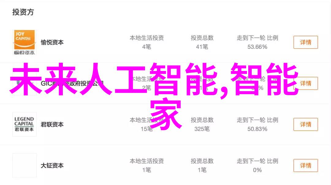 深潜净化地埋式废水处理设备的隐秘之章