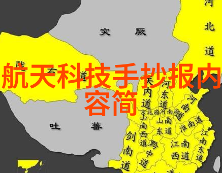 不锈钢拌料桶耐腐蚀的厨房用品
