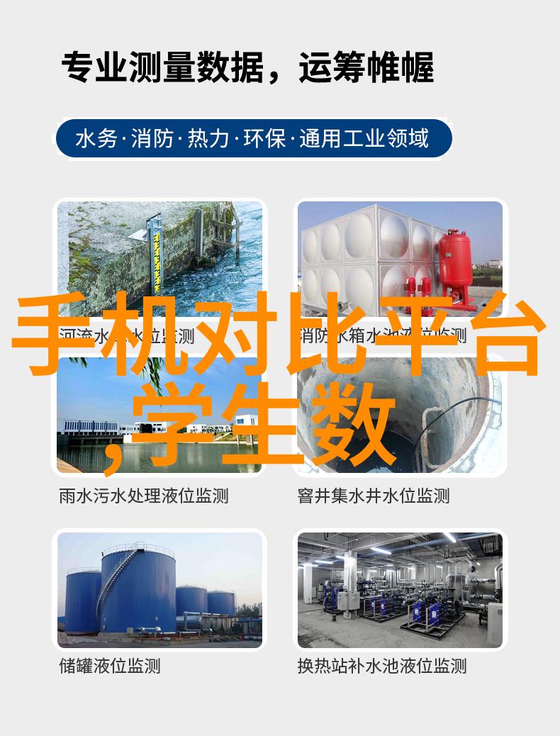 水电安装主体施工之谜揭开幕布的秘密