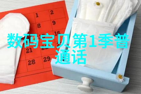 不锈钢丝网波纹填料密度-优化金属筛分效率的关键因素