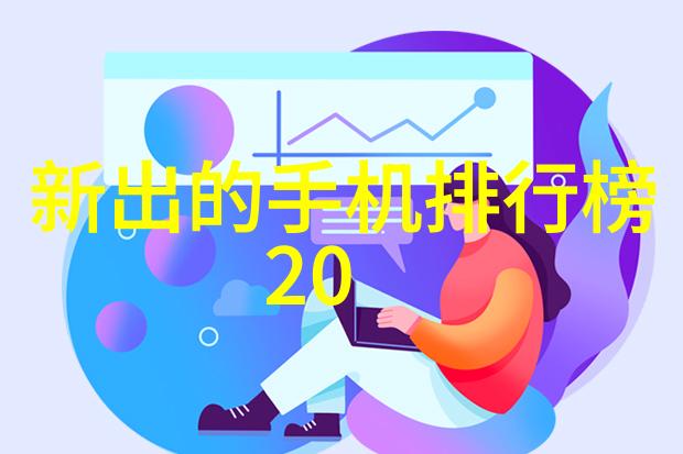 创意无限animal reaction software在教育中的应用