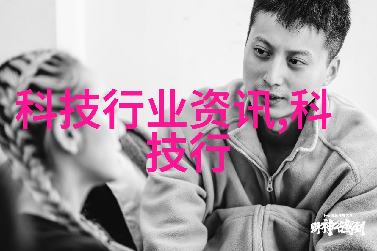 高性能聚对苯二甲酸乙二醇酯规整填料在涂料行业中的应用探究