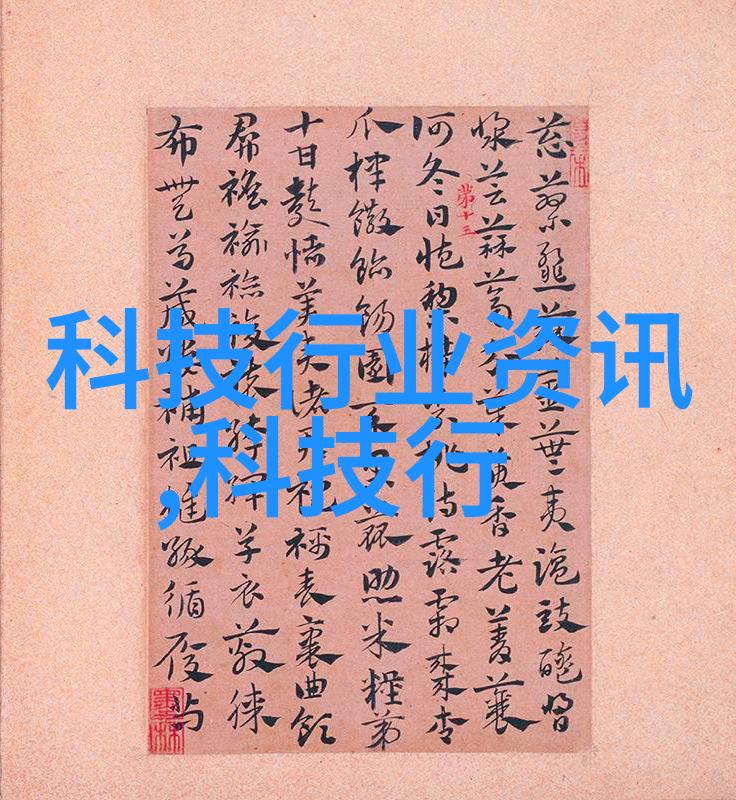 水利水电工程师职称引领水资源管理与开发的专业力量