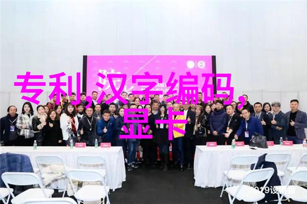 双锥回转真空干燥机高效率食品烘焙辅助设备