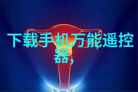 奇迹之果世界首个龙眼与荔枝杂交新品种诞生