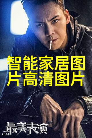空气消毒器让你呼吸的不仅是新鲜空气还有它的幽默感