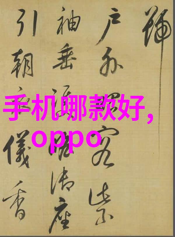 空调散热器铜铝分离机的应用与维护技巧
