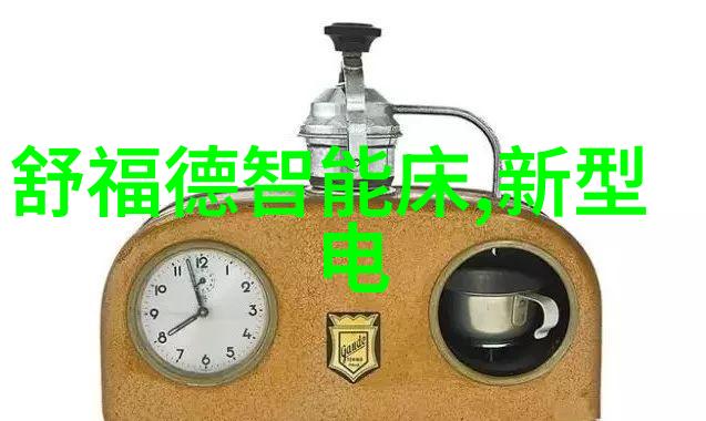 在实施小型工业污水处理一体机之前应考虑哪些关键因素
