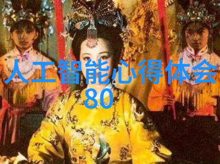 不锈钢反应釜壁厚度标准高效化学反应的安全保障