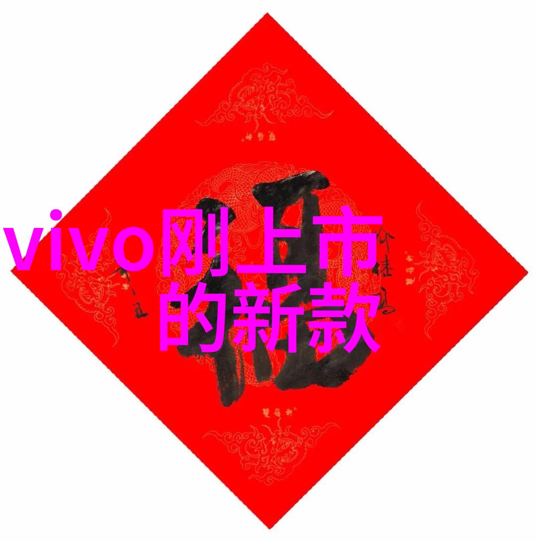 氧化效率的翅膀催化反应器的奇迹