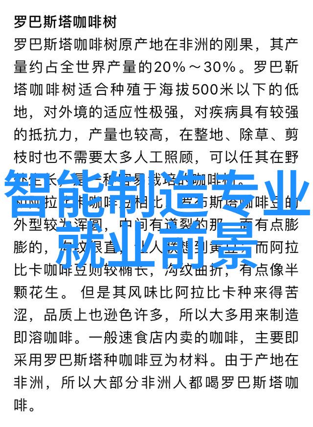 工业除烟除味净化器的应用与技术进展