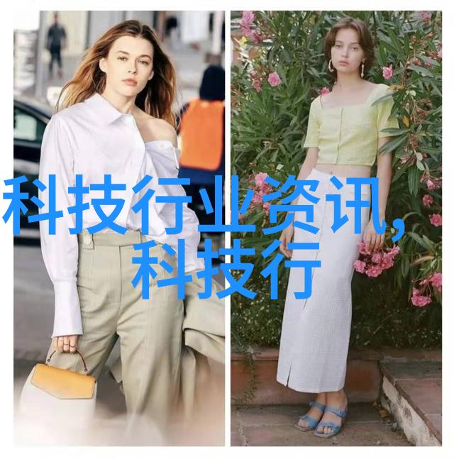 韩国版全集揭秘爱的真相