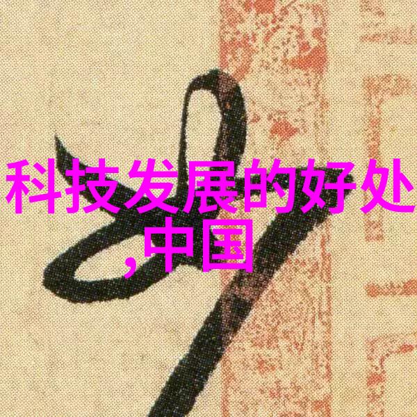 不锈钢反应釜耐酸碱吗 - 不锈钢反应釜的耐腐蚀性能分析与应用指导