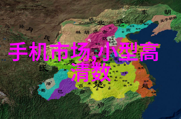 温馨家居兔宝宝板材的魅力与应用