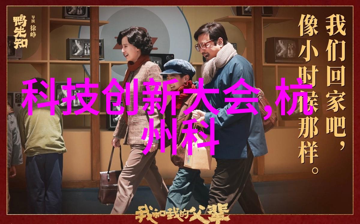 长沙装修风格探索追逐时尚与传统的完美结合