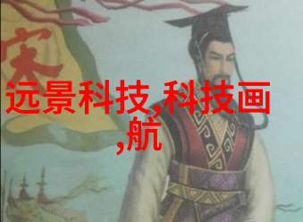 古典装修设计-沉淀岁月绘制时尚探索传统元素在现代生活中的再生变革