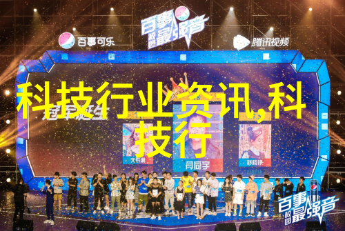汽化器的工作原理水变气体的神奇过程