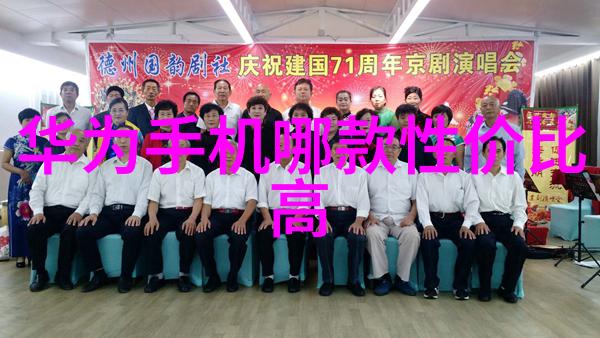 完美浴室探索卫生间装修图效果图的艺术与实用