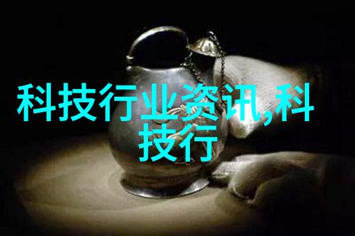 不锈钢种类及用途304316L410等不同类型的不锈钢及其在厨房工业和医疗领域的应用