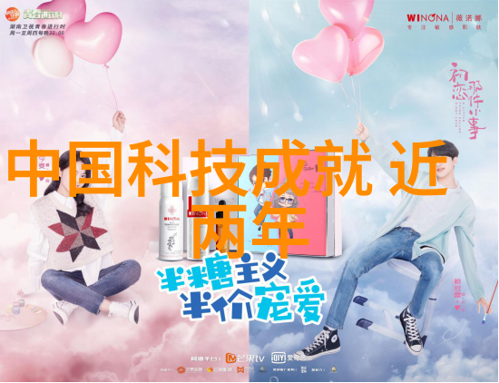 从简到精毛坯房的DIY装修奇迹