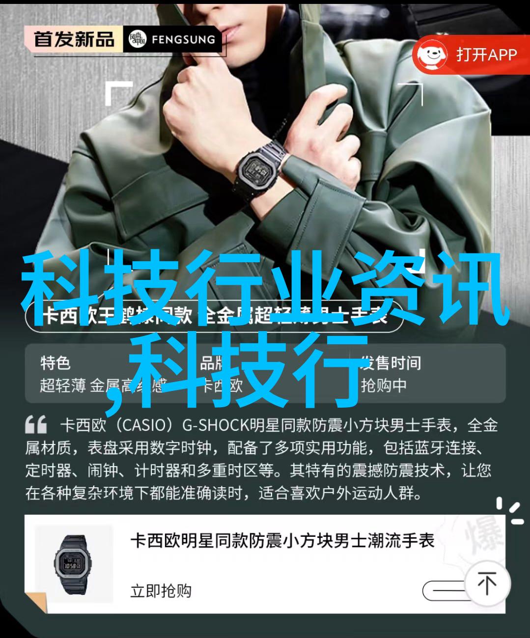 DIY不再难学习如何自我安装汽车灯光系统