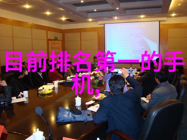 化工产品的奇妙世界从原料到应用的全过程探索