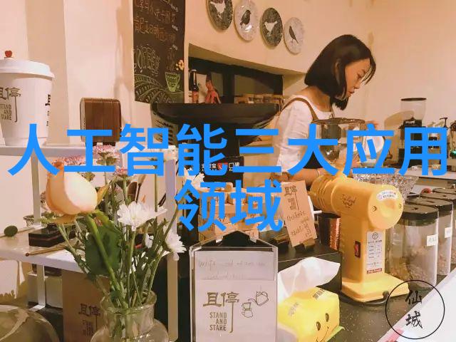 主题我亲自体验的中国抗新冠特效药这款神奇药物是怎么回事