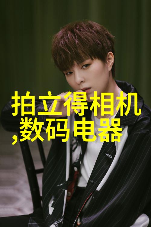 现代简约客厅装修风格舒适自然的家居空间