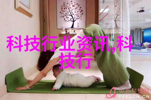 801胶水强力固定剂