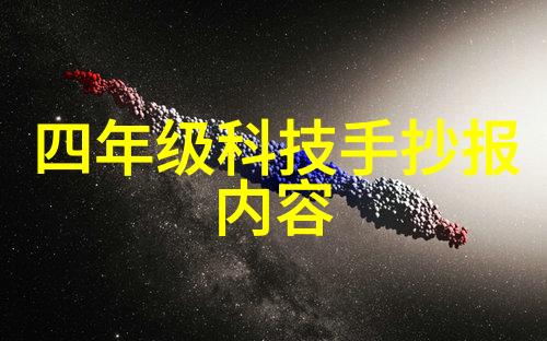 客厅设计效果图大全我的家居美学指南