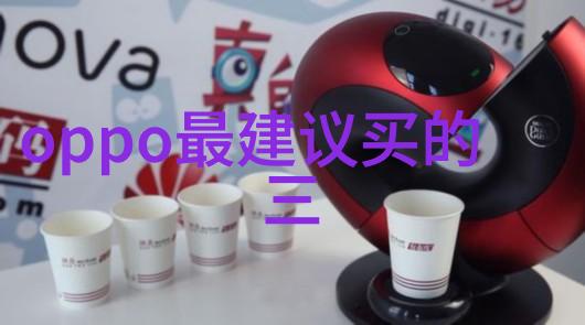 开启职业梦想免费的专业测评系统助你找到最佳路径