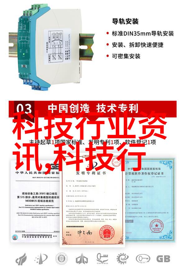 5075和110水管尺寸选择指南