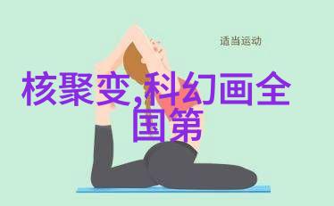 国内十大测评公司-专业解析揭秘中国市场的前沿测评力量