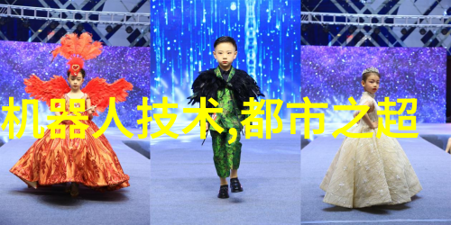 我的银行家先生-财富的守护者与智慧的引导者