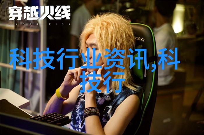 波纹填料计量难题如何运用公式巧解棘手问题