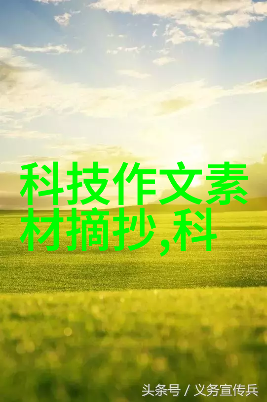 当遇到复杂形状物体时如何利用多层叠加技术进行 silk screen filling 的最佳实践