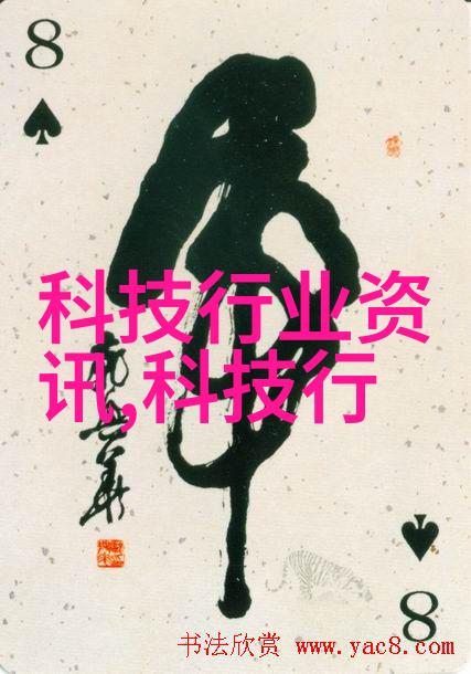 二手手机机械回收高效环保的绿色选择
