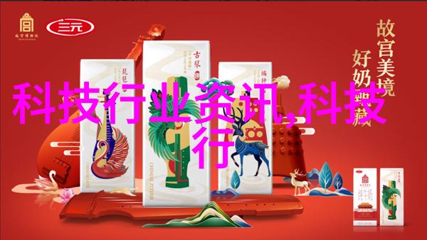 化学反应的精细舞者粉碎设备的奇妙世界