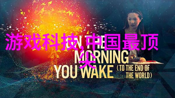 卫生级隔膜泵高效环保液体输送设备