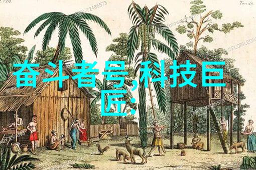 不锈钢卫生泵的超级英雄传说如何让厕所里的小伙伴们也能光芒四射