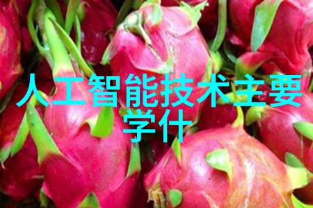 装修房子需要了解哪些我来告诉你从基础的选材到细节上的摆设家里要美观又实用得注意这些