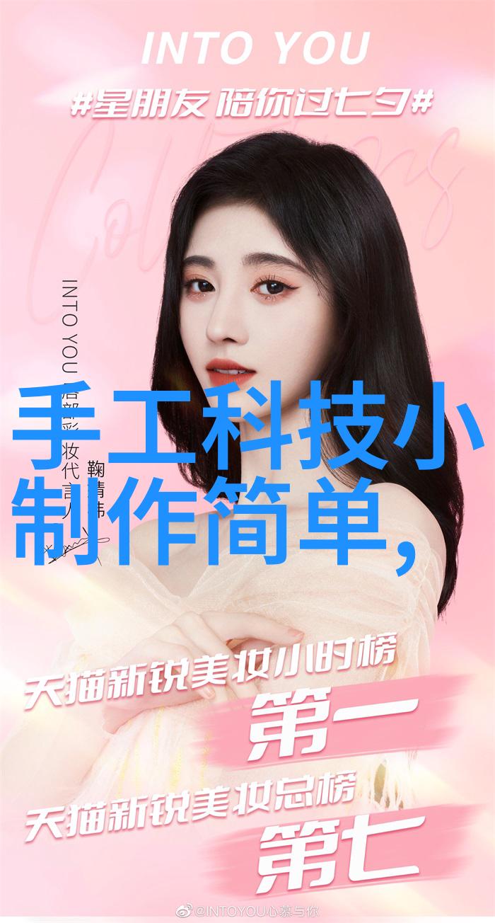 法兰弯头管件生产厂家隐藏在螺丝之中的秘密