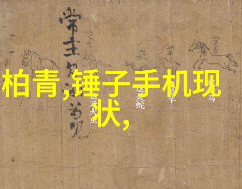 高速追逐双男主的汽车奇缘