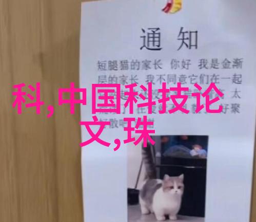 如何选择合适的色彩搭配